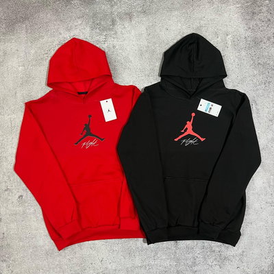 BUZOS AIR JORDAN FLIGHT ⛹🏾‍♂️