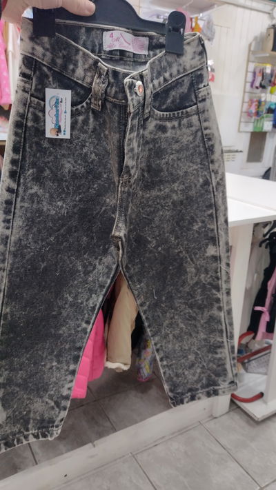 Jean mom gris