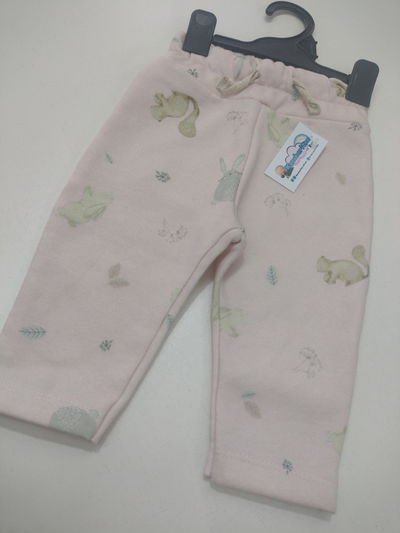 Pantalón RN frizado