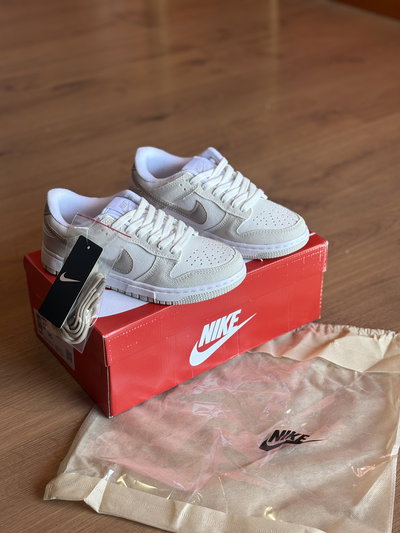 NIKE SB GLITER
