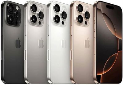 IPHONE 16 PRO MAX 512 GB