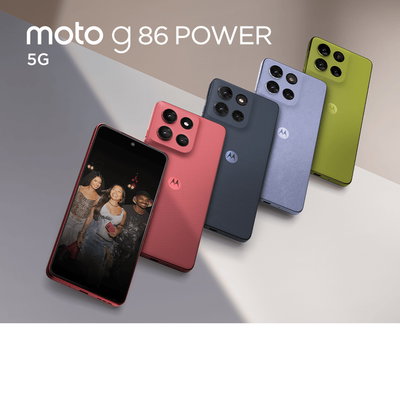 MOTOROLA G86 POWER 5G 256/8 GB