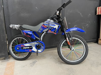 MOTOCROSS JORDAN R16 AZUL