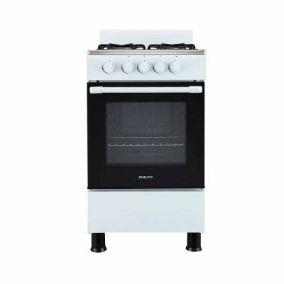 COCINA MULTIGAS PHILCO PHCN50B ESSENTIAL 50 CM BLANCA 
