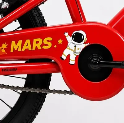 BICICLETA OLMO FISCHER MARS R20 ROJO