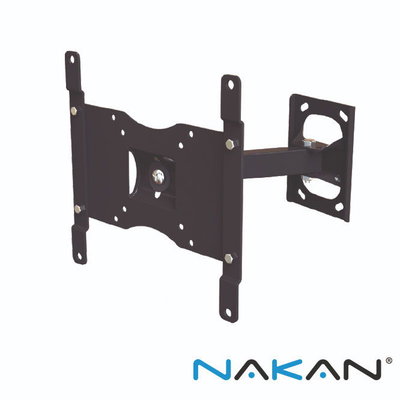 SOPORTE EXTENSIBLE GIRATORIO Y CON INCLINACIÓN, DE 10 A 32 NAKAN SPL-570E
