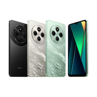 POCO C75 256GB/8