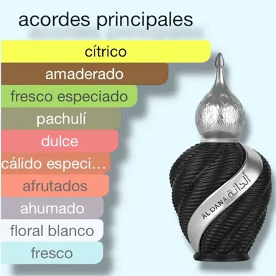 Perfume árabe Lattafa Al Dana Niche Emarati 100ml