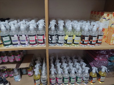 AROMATIZANTE TEXTIL TAO DE SAGRADA MADRE