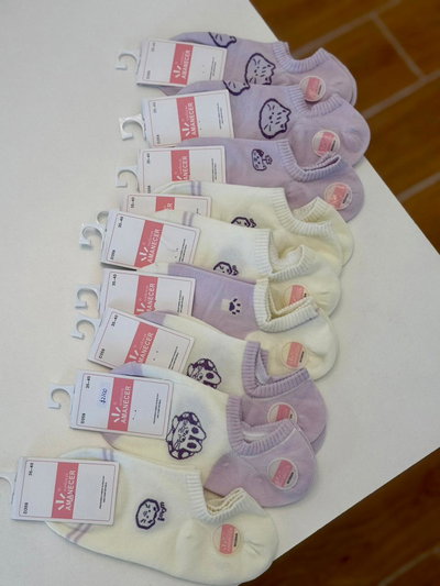 Medias Soquete Invisible Amanecer