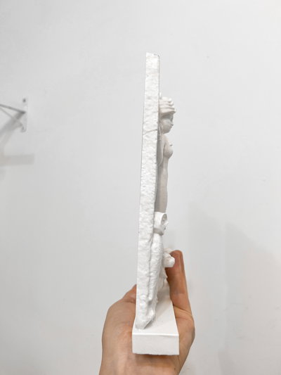 Figura de Ishtar (Inanna)