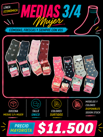 MEDIAS MUJER - Modelos disponibles segun stock
