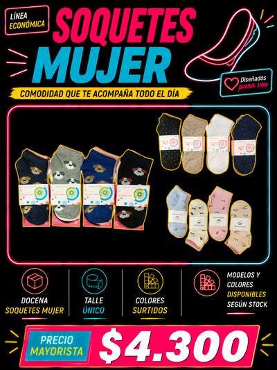 SOQUETES ECONOMICOS - Modelos disponibles segun stcok