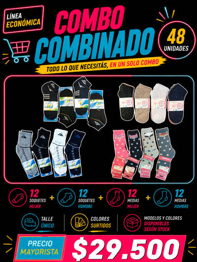 "COMBINADO" 48 unidades