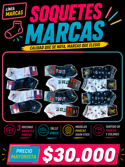 "MARCAS" 36 unidades 