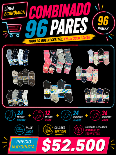 "COMBINADO" 96 unidades