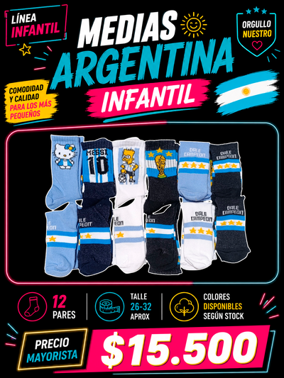 Medias ARGENTINA INFANTILES
