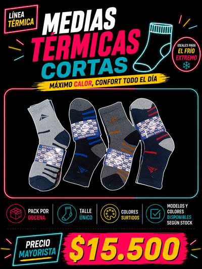 MEDIAS TERMICAS CORTAS HOMBRE - Modelos disponibles segun stock