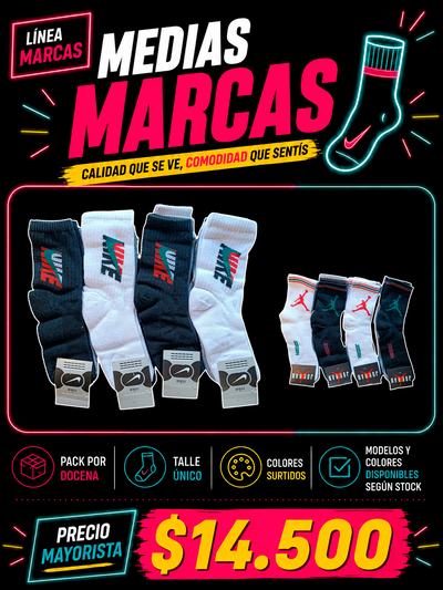 MEDIAS MARCAS - Modelos disponibles segun stock