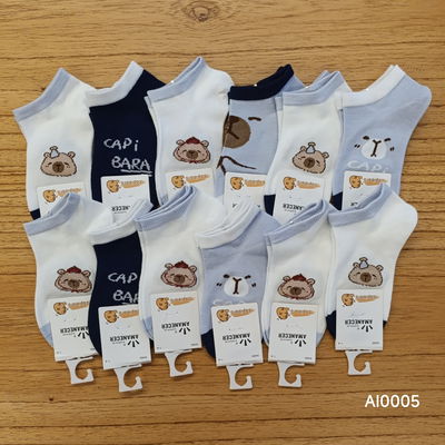 AI0005 TALLE 1-4