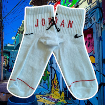 Soquete ALTO Jordan blanco