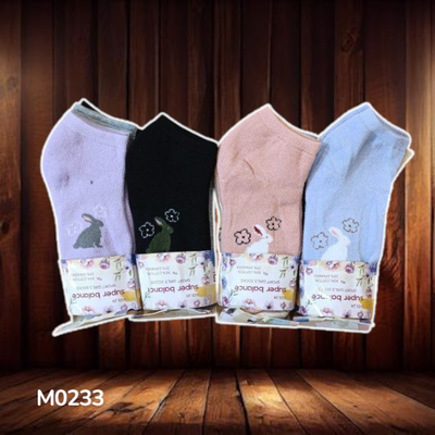 M0233