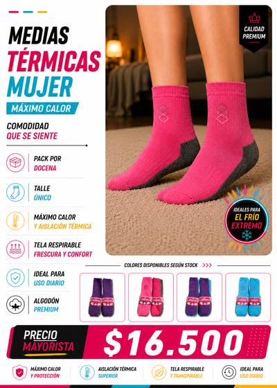 MEDIAS TERMICAS MUJER - Modelos disponibles segun stock