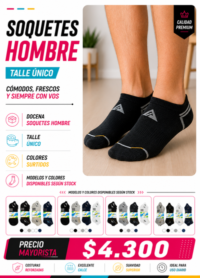 SOQUETES DEPORTIVOS - Modelos disponibles segun stock