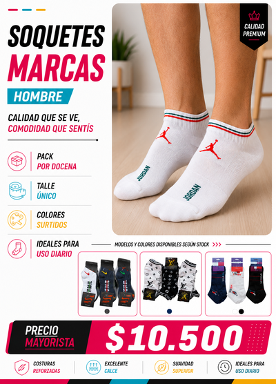 SOQUETES MARCAS - Modelos disponibles segun stock