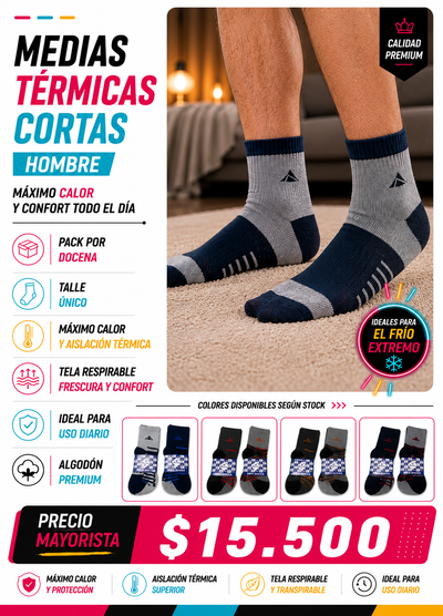 MEDIAS TERMICAS CORTAS HOMBRE - Modelos disponibles segun stock