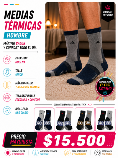 MEDIAS TERMICAS LARGAS HOMBRE - Modelos disponibles segun stock