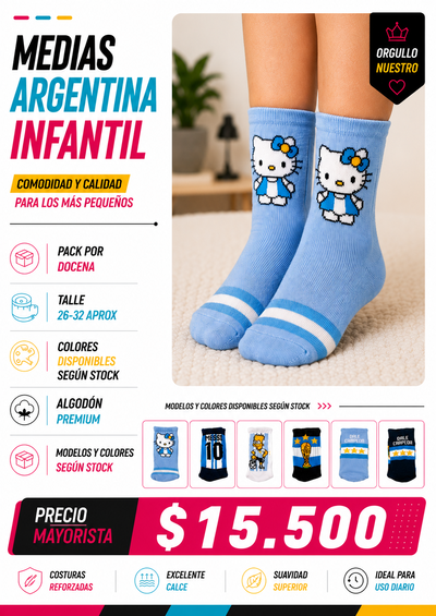 DOCENA MEDIAS ARGENTINA INFANTILES