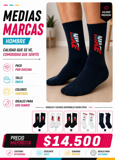MEDIAS MARCAS - Modelos disponibles segun stock