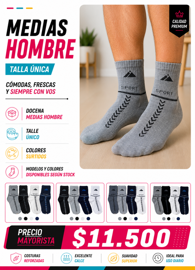 MEDIAS DEPORTIVAS - Modelos disponibles segun stock