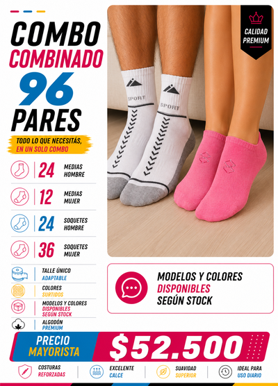 "COMBINADO" 96 unidades