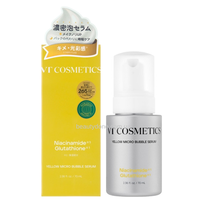 Vt Cosmetics Yellow Micro Bubble Serum