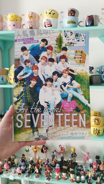 Poster de Seventeen