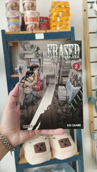 Manga de Erased N 02