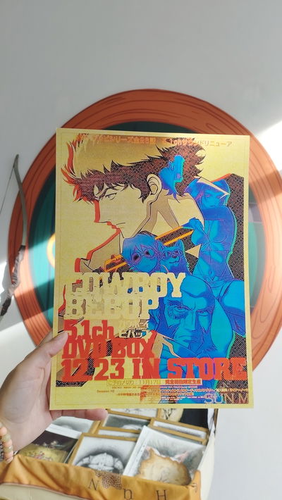 Poster de Cowboy Bebot