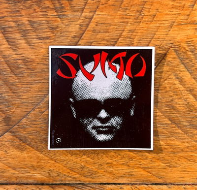 Sumo