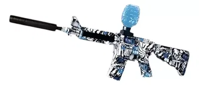 Pistola De Hidrogel Disparo Automático G510