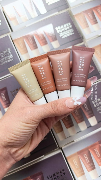 Caja x4 lip Butter
