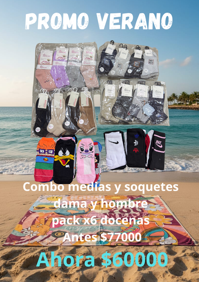 Combo 6 docenas de medias y soquetes premium 