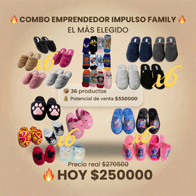 COMBO EMPRENDEDOR IMPULSO FAMILY🔥