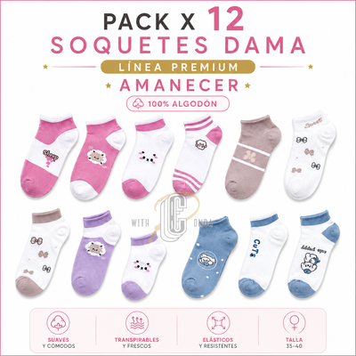 Pack x12 Soquetes Mujer 100% Algodón Premium Amanecer | Suaves, Cómodos y Transpirables