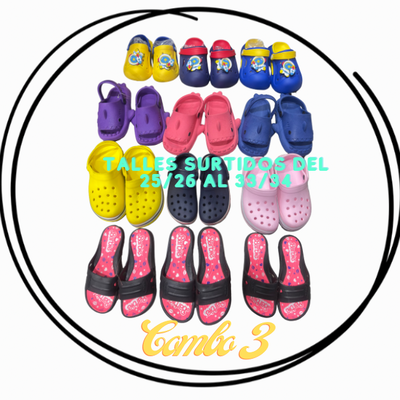 Combo emprendedor promo niños verano x12 pares surtidos