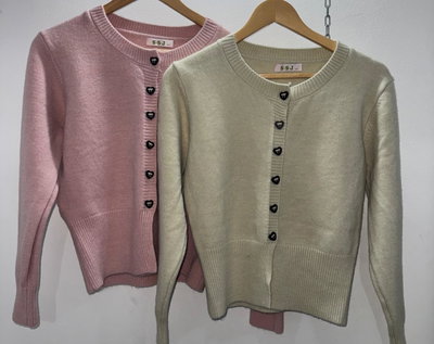 CARDIGAN  DOBLE BREMER