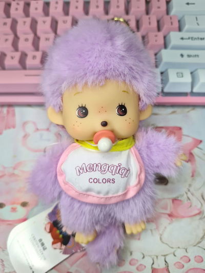 Bebichhichi en STOCK réplica