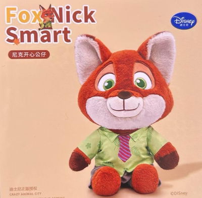 Peluche original PREVENTA