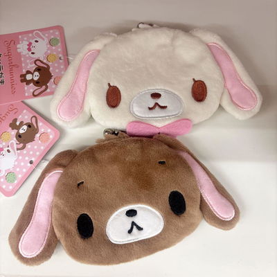  2 monederos PREVENTA